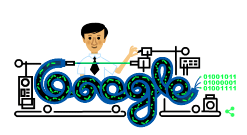 Charles K. Kao Smartphonegreece