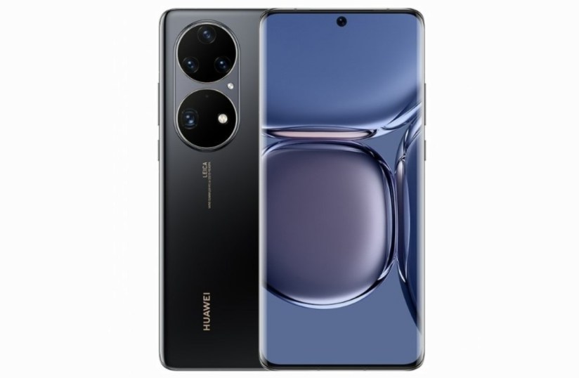 Huawei=P50-Pro-Smartphonegreece