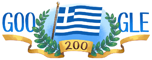 greece-national-day-2021-smartphonegreece