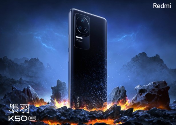 redmi-k50+-pro-Smartphonegreece