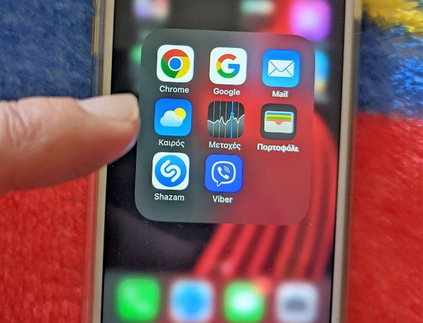 weather-app-news-Smartphonegreece