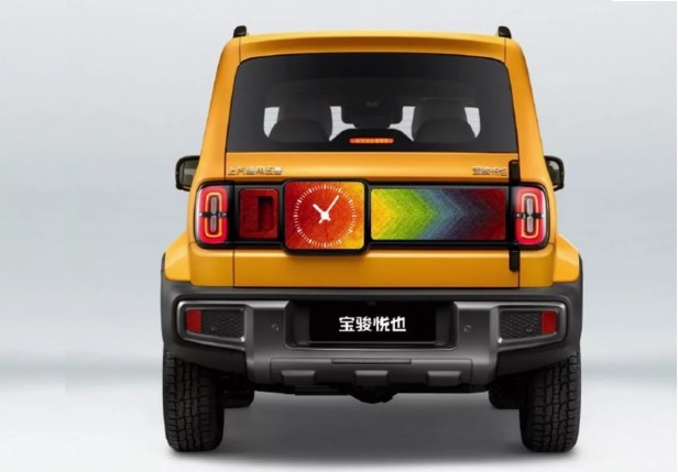 Baojun_Yep-Smartphonegreece