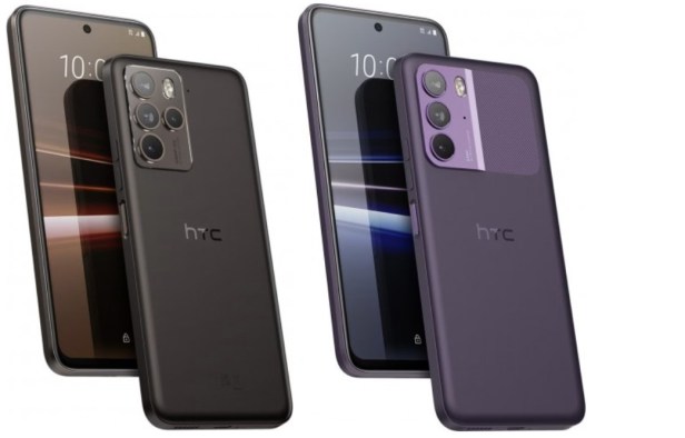 HTC-U23-Smartphonegreece