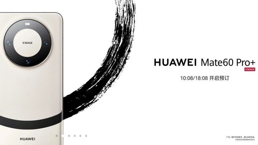 Huawei-announces-the-premium-Mate-60-Pro-5G-Smartphonegreece