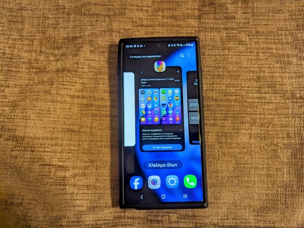 galaxy-UI-Smartphonegreece