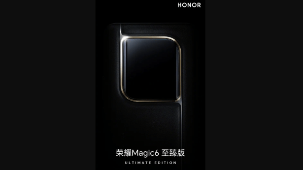 honor-magic-6-ultimate-camera-Smartphonegreece-2