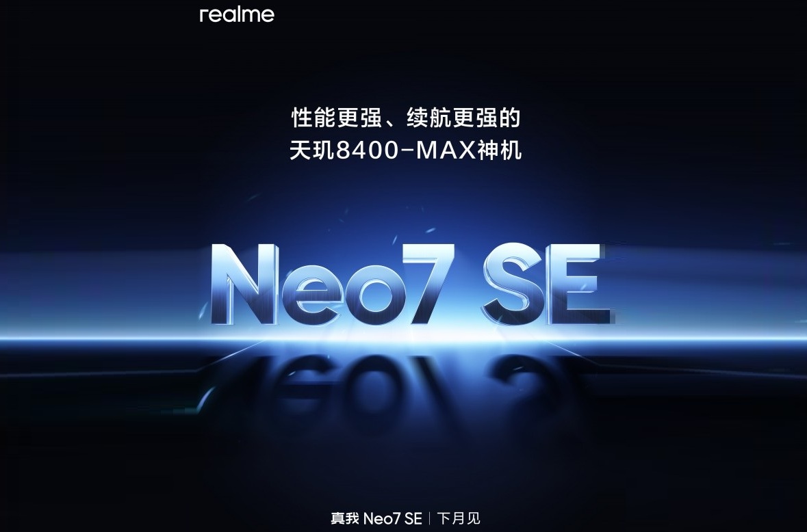 Neo7SE-Smartphonegreece